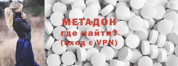 mdpv Верхний Тагил