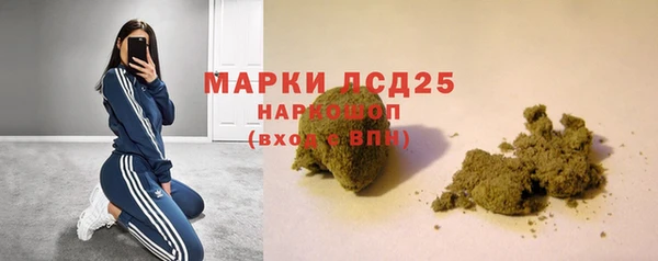 MDMA Premium VHQ Бугульма