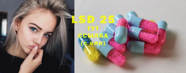 MDMA Premium VHQ Бугульма