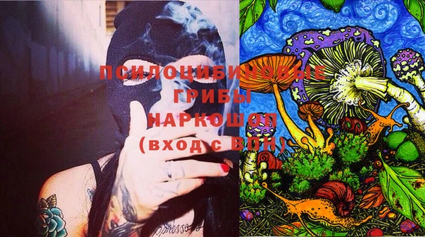 MDMA Premium VHQ Бугульма